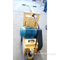 Surface Construction Operated Convenient Road Scarifying Machine (FYCB-250D)